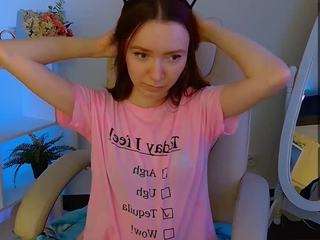EmilyFire nude on adult Live Sex Chat Room