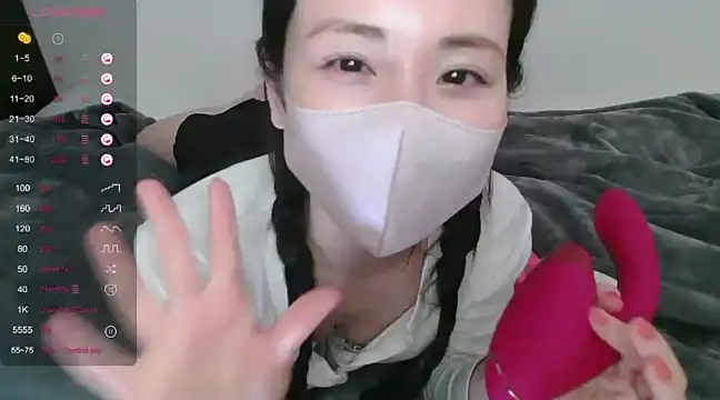 Akiii999 naked strip on webcam for live sex chat