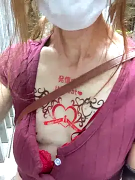 Pink-mai naked strip on webcam for live sex chat